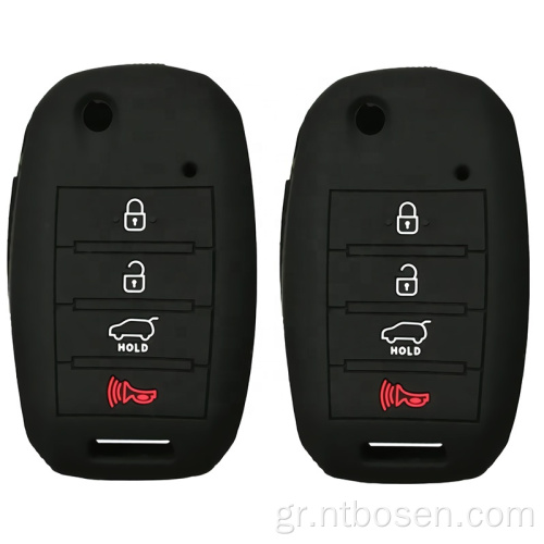 Button Silicone Car Key Housing Housing